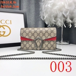 コピーグッチバッグ激安